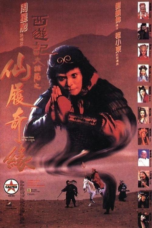 菲尼克斯大学degree
